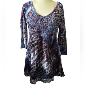 Boston Proper dress velvet stretch peacock feather/leopard print above knee Sz S